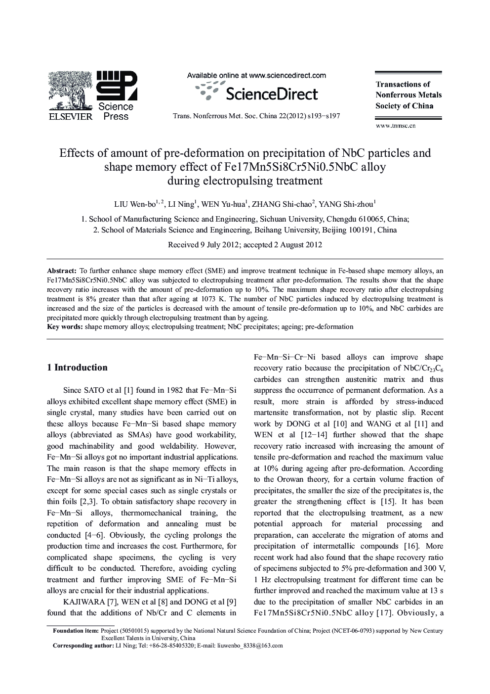 Effects of amount of pre-deformation on precipitation of NbC particles and shape memory effect of Fe17Mn5Si8Cr5Ni0.5NbC alloy during electropulsing treatment