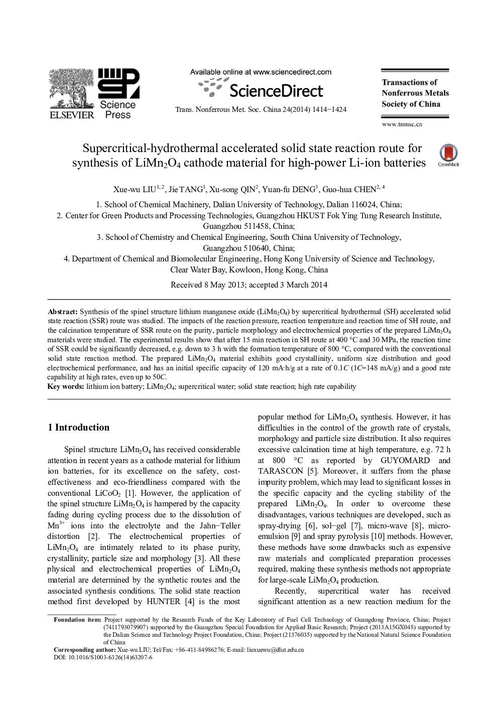 عکس صفحه اول مقاله: Supercritical-hydrothermal accelerated solid state reaction route for synthesis of LiMn2O4 cathode material for high-power Li-ion batteries Supercritical-hydrothermal accelerated solid state reaction route for synthesis of LiMn2O4 cathode material for high-power Li-ion batteries