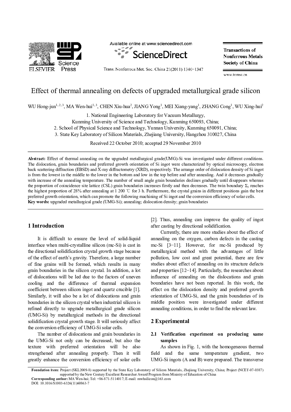 عکس صفحه اول مقاله: Effect of thermal annealing on defects of upgraded metallurgical grade silicon Effect of thermal annealing on defects of upgraded metallurgical grade silicon