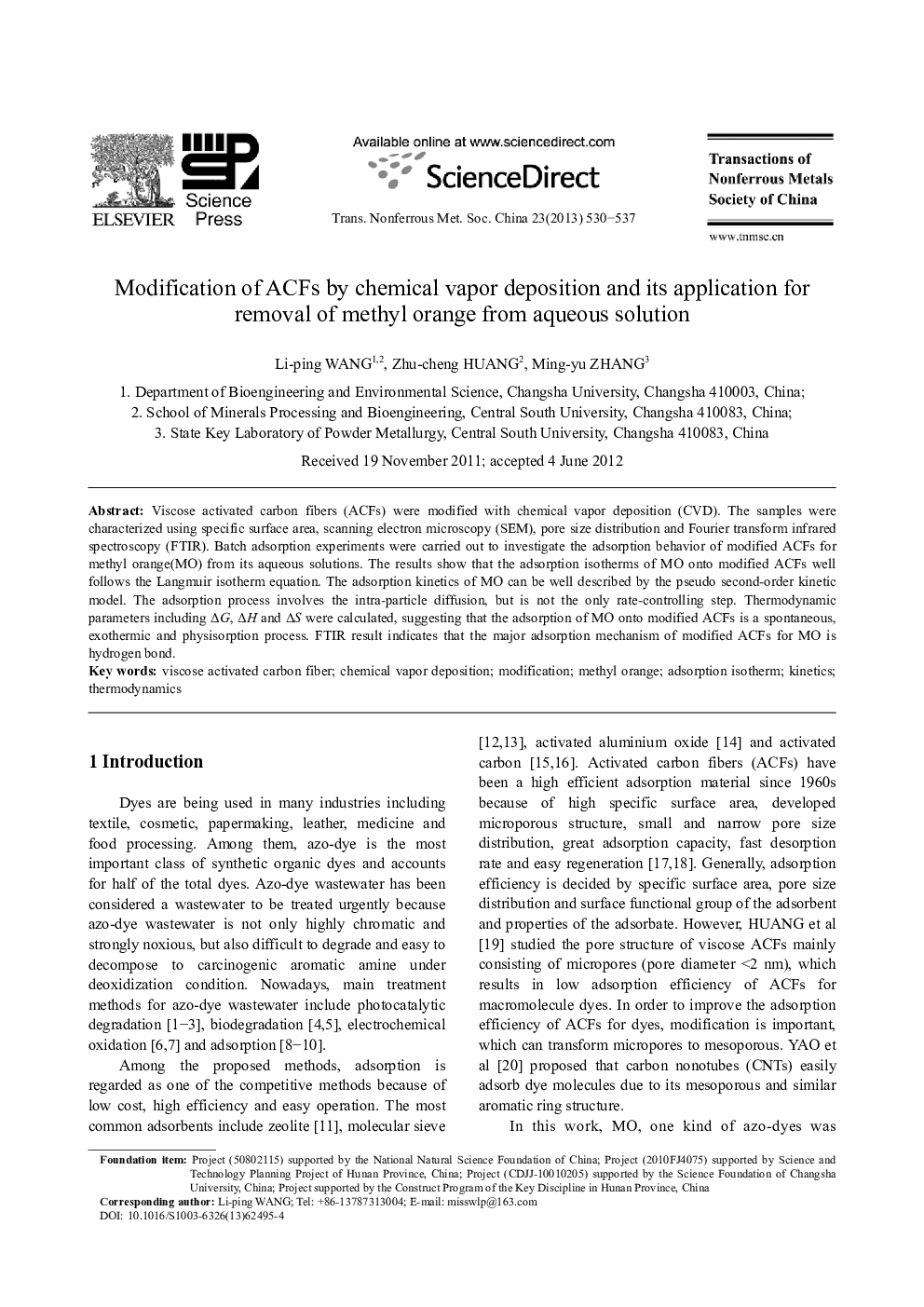 Modification of ACFs by chemical vapor deposition and its application for removal of methyl orange from aqueous solution 