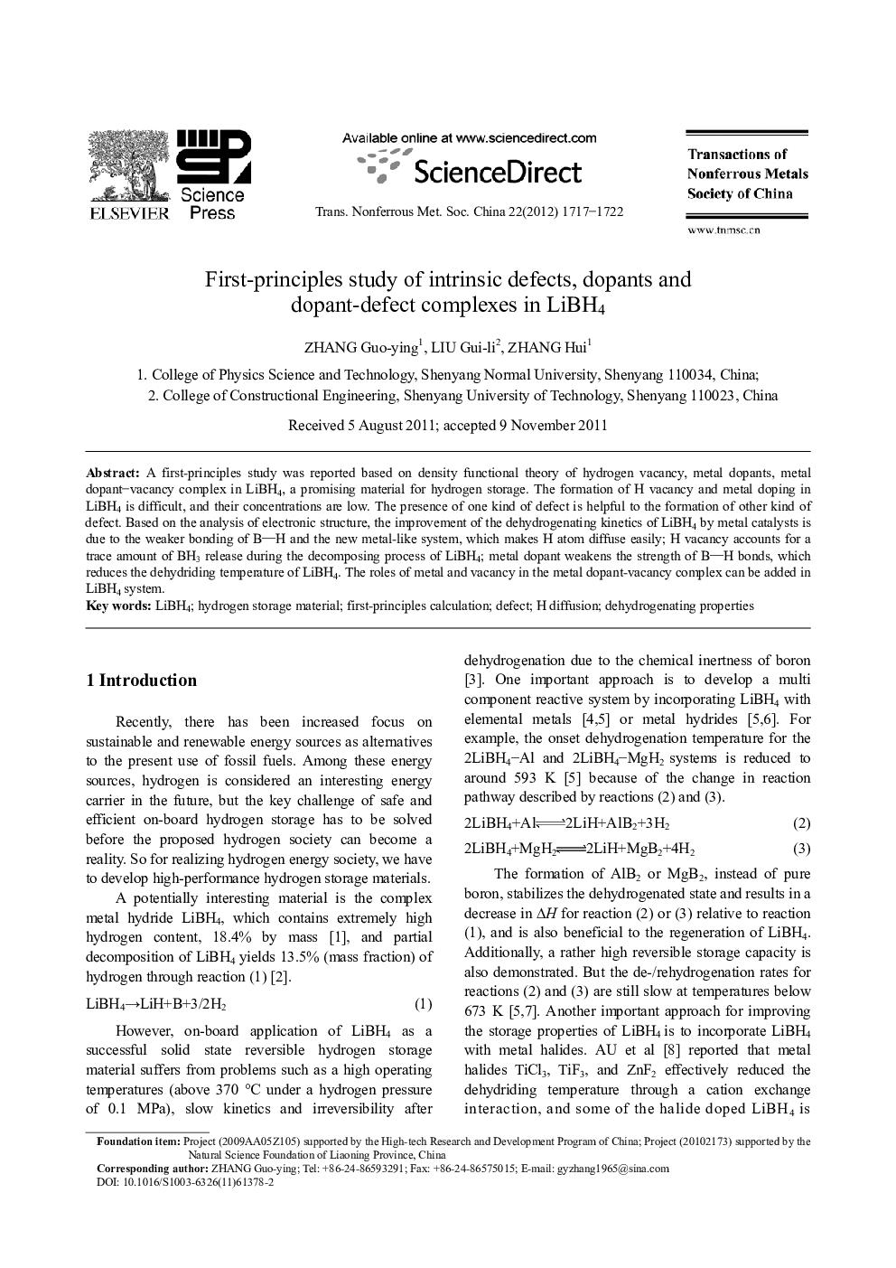 First-principles study of intrinsic defects, dopants and dopant-defect complexes in LiBH4