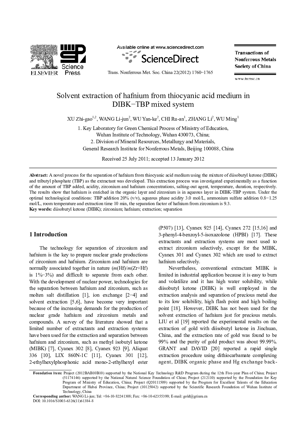 Solvent extraction of hafnium from thiocyanic acid medium in DIBK-TBP mixed system 