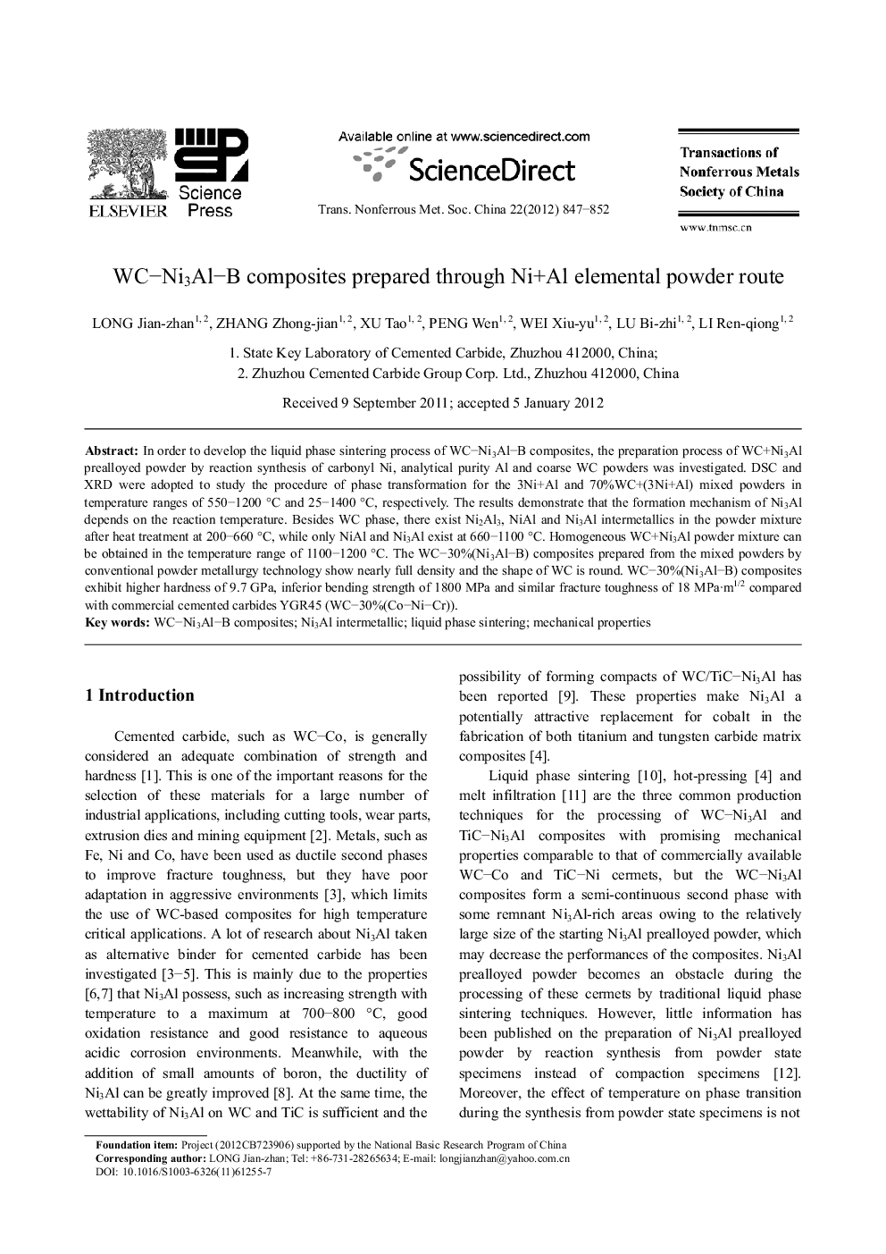 WC–Ni3Al–B composites prepared through Ni+Al elemental powder route 