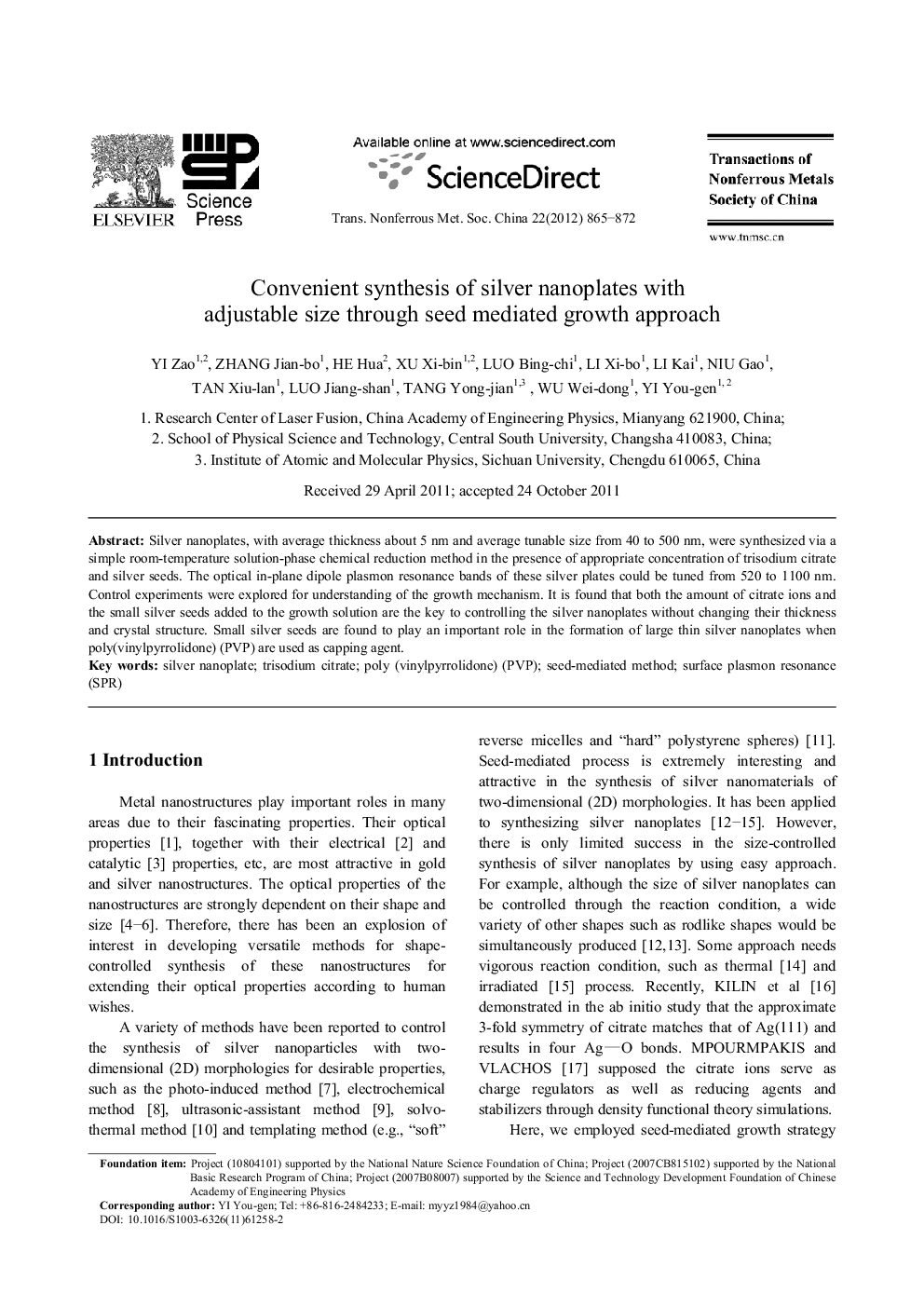عکس صفحه اول مقاله: Convenient synthesis of silver nanoplates with adjustable size through seed mediated growth approach Convenient synthesis of silver nanoplates with adjustable size through seed mediated growth approach