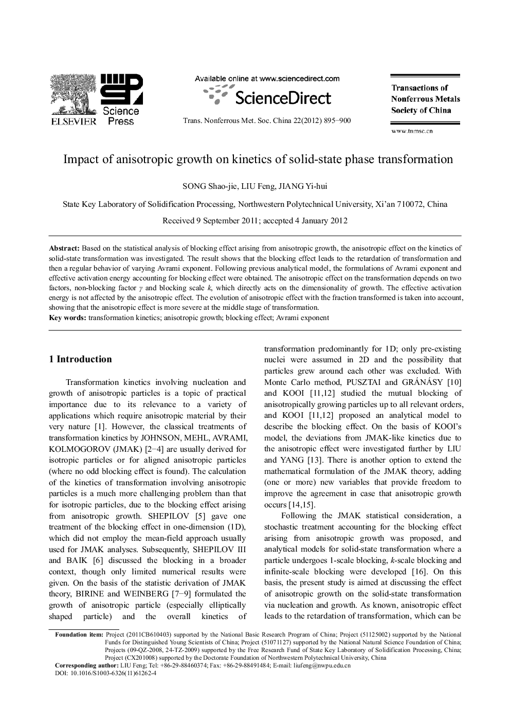 عکس صفحه اول مقاله: Impact of anisotropic growth on kinetics of solid-state phase transformation Impact of anisotropic growth on kinetics of solid-state phase transformation