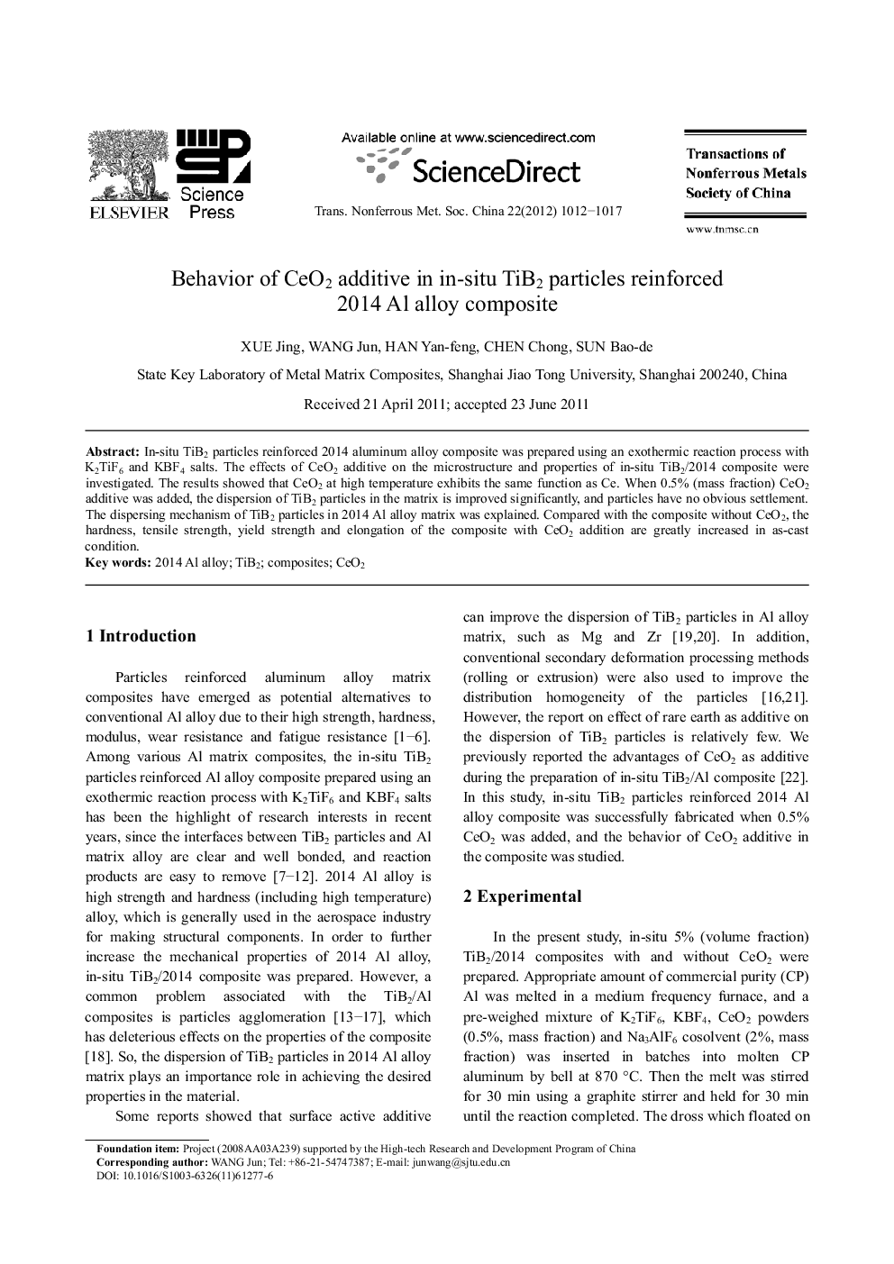 Behavior of CeO2 additive in in-situ TiB2 particles reinforced 2014 Al alloy composite