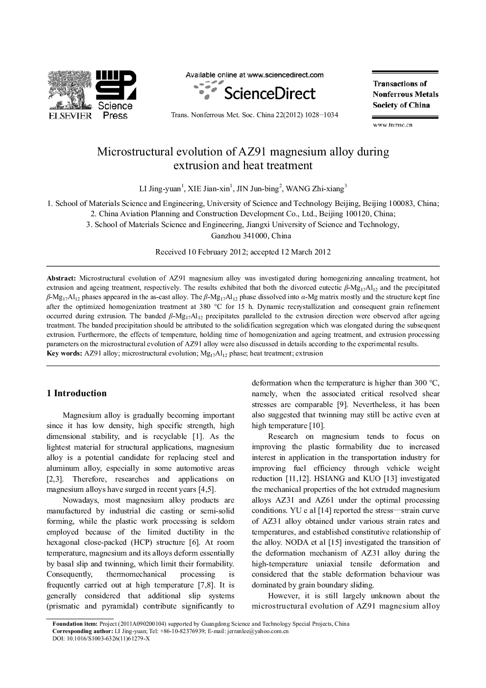 عکس صفحه اول مقاله: Microstructural evolution of AZ91 magnesium alloy during extrusion and heat treatment Microstructural evolution of AZ91 magnesium alloy during extrusion and heat treatment