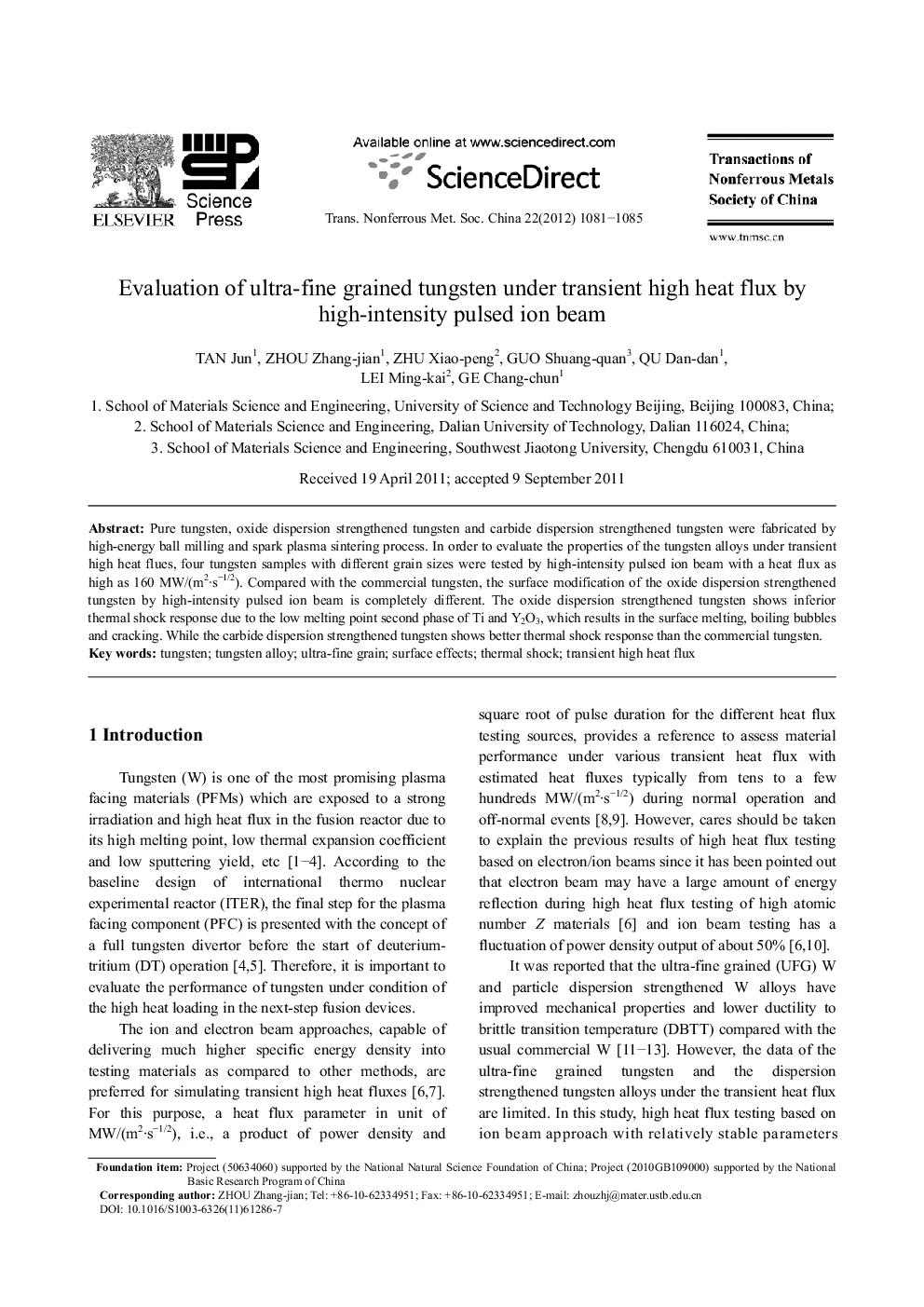 عکس صفحه اول مقاله: Evaluation of ultra-fine grained tungsten under transient high heat flux by high-intensity pulsed ion beam Evaluation of ultra-fine grained tungsten under transient high heat flux by high-intensity pulsed ion beam