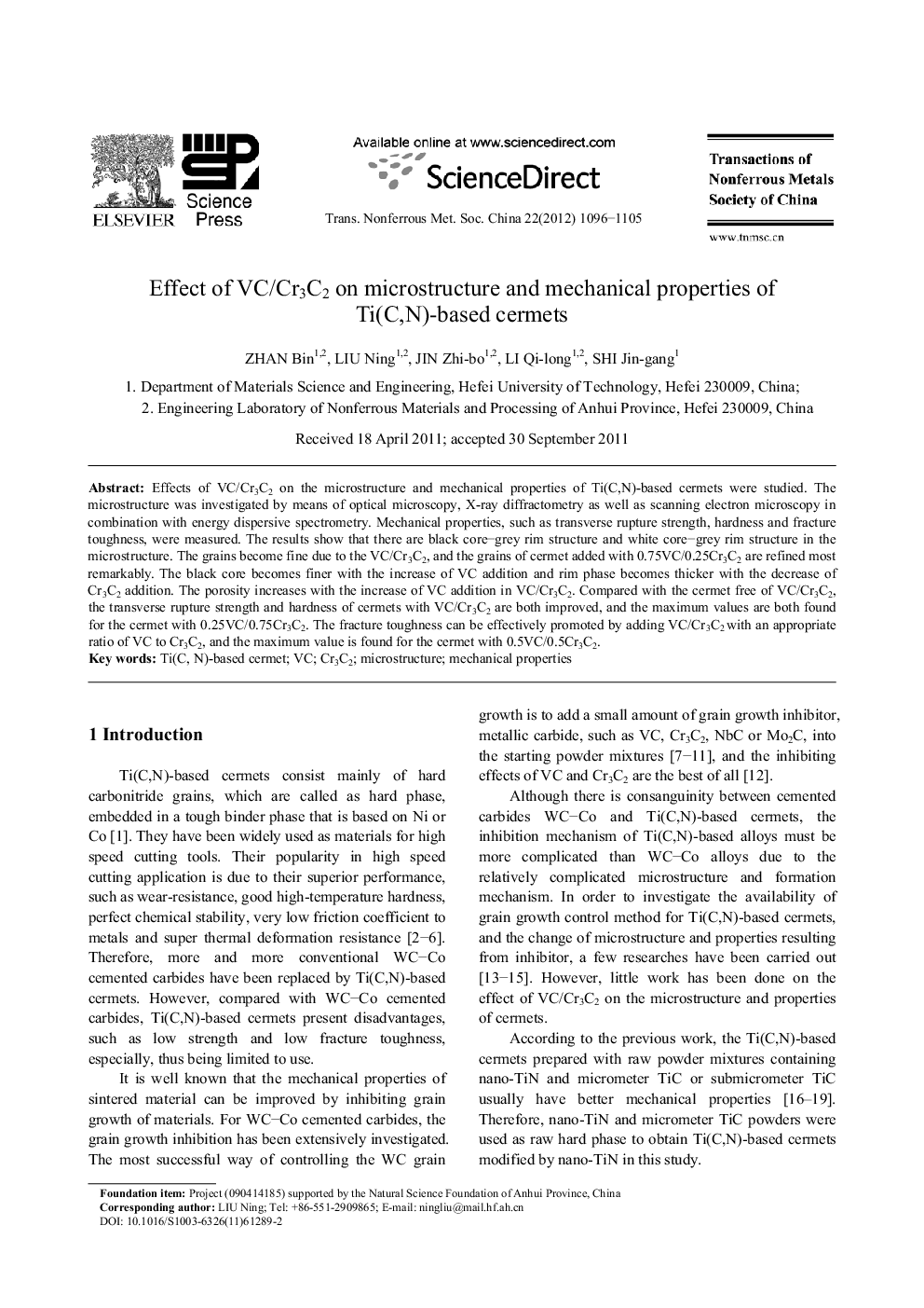 عکس صفحه اول مقاله: Effect of VC/Cr3C2 on microstructure and mechanical properties of Ti(C,N)-based cermets Effect of VC/Cr3C2 on microstructure and mechanical properties of Ti(C,N)-based cermets