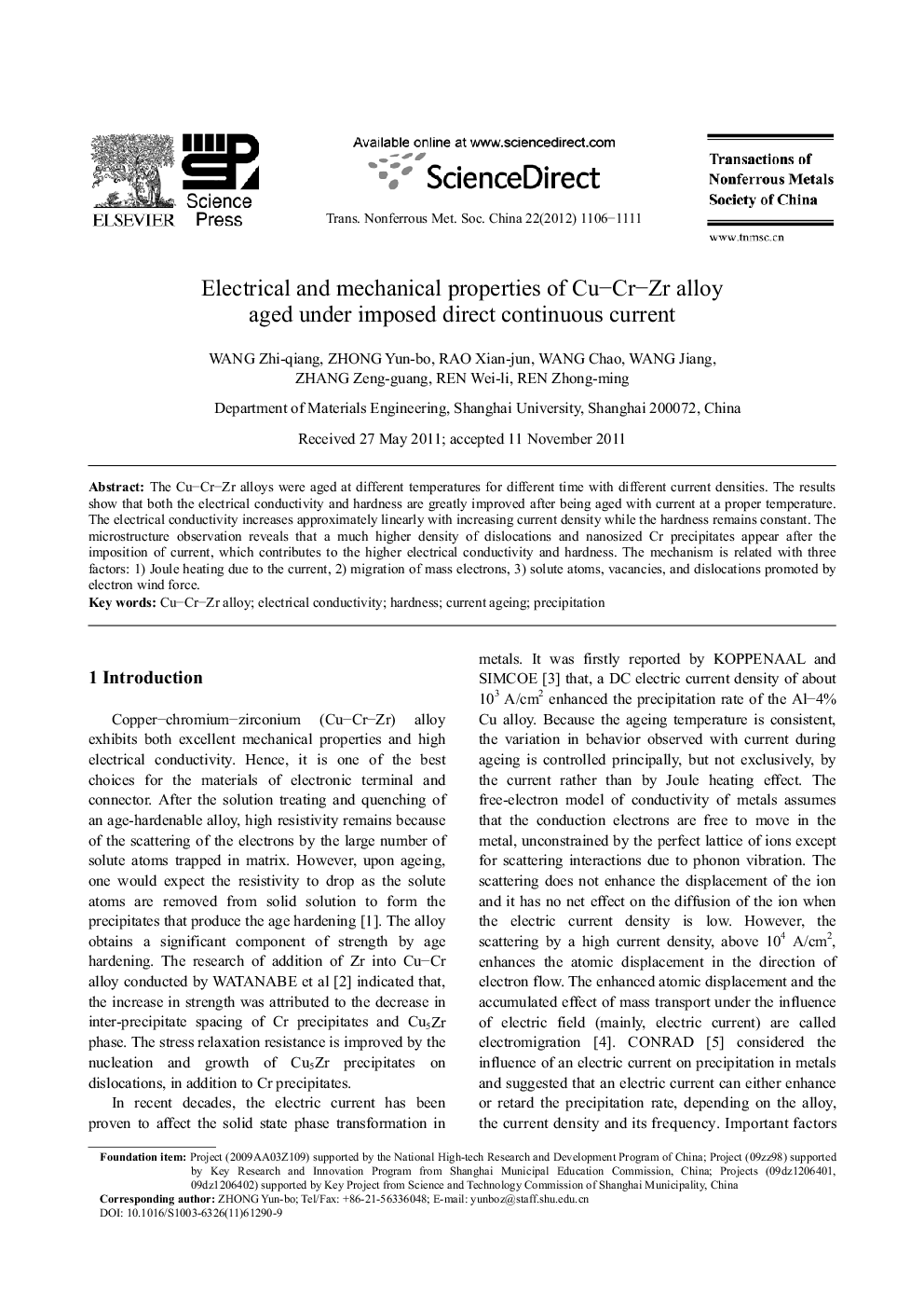 عکس صفحه اول مقاله: Electrical and mechanical properties of Cu–Cr–Zr alloy aged under imposed direct continuous current Electrical and mechanical properties of Cu–Cr–Zr alloy aged under imposed direct continuous current