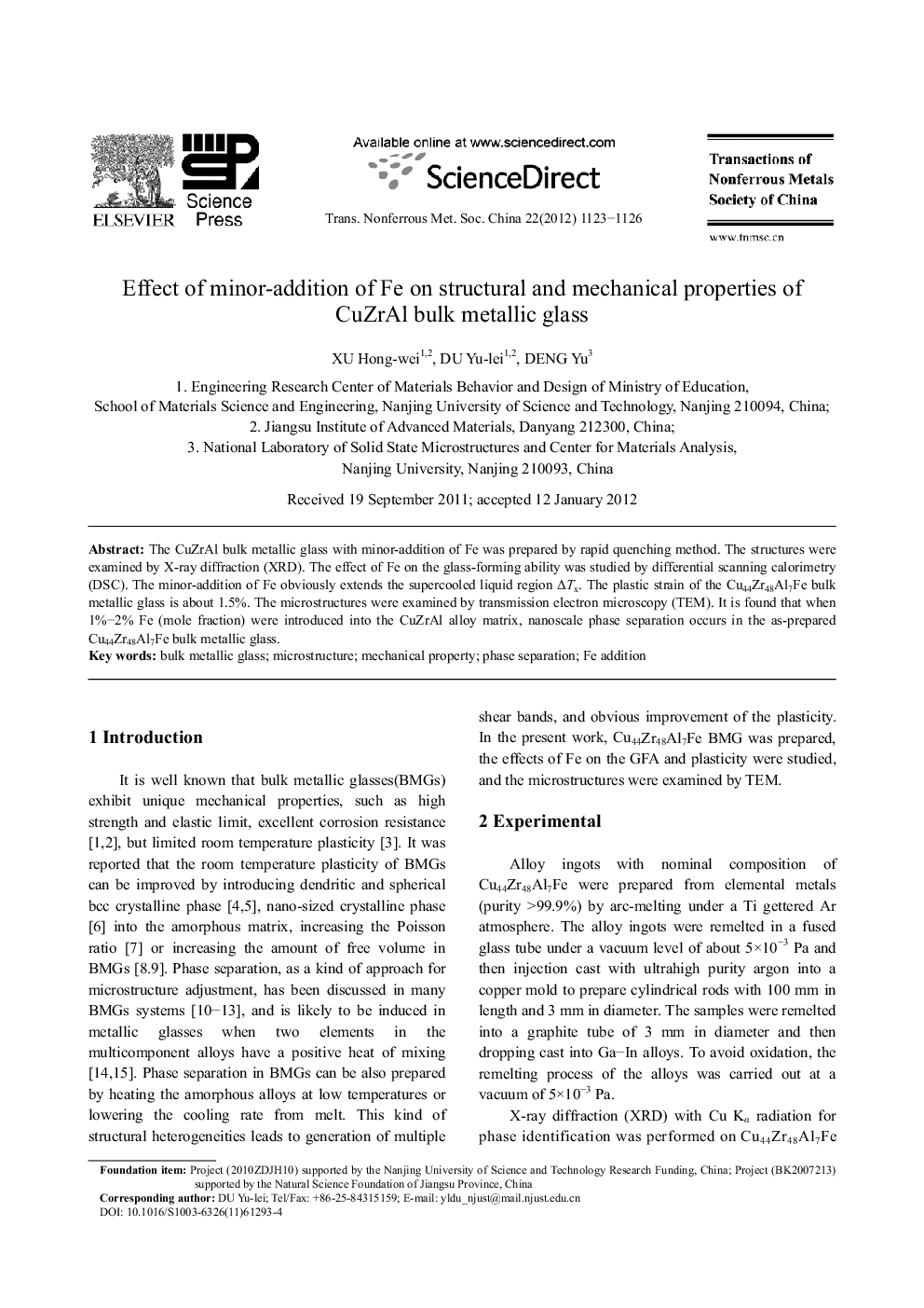 عکس صفحه اول مقاله: Effect of minor-addition of Fe on structural and mechanical properties of CuZrAl bulk metallic glass Effect of minor-addition of Fe on structural and mechanical properties of CuZrAl bulk metallic glass