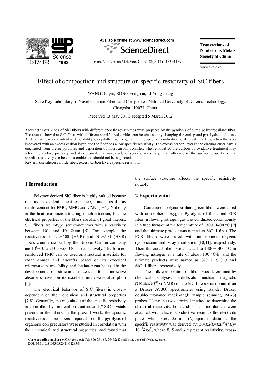 عکس صفحه اول مقاله: Effect of composition and structure on specific resistivity of SiC fibers Effect of composition and structure on specific resistivity of SiC fibers