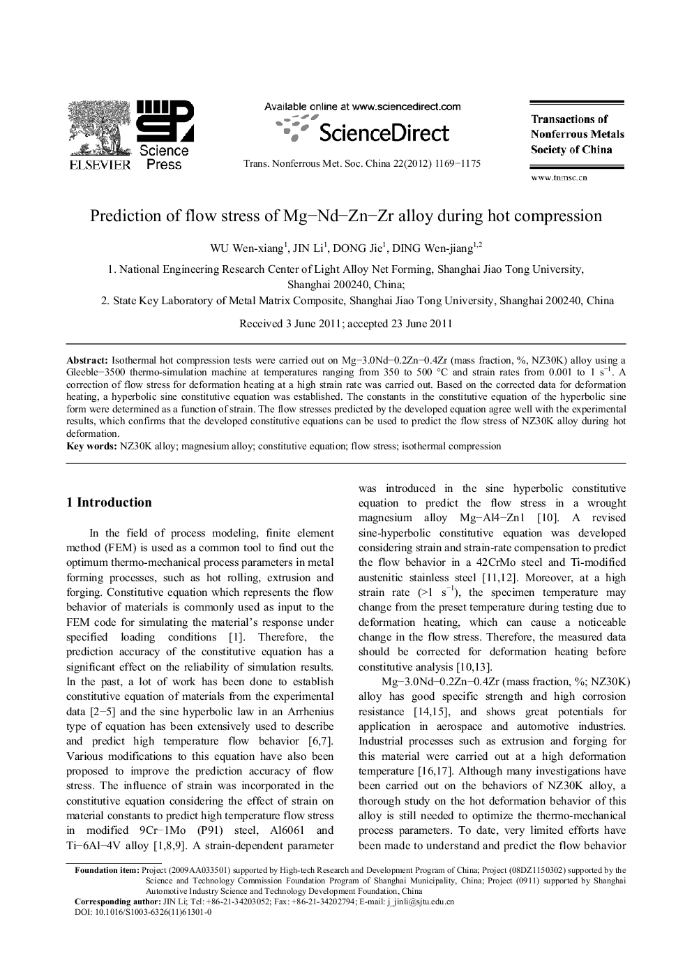 عکس صفحه اول مقاله: Prediction of flow stress of Mg–Nd–Zn–Zr alloy during hot compression Prediction of flow stress of Mg–Nd–Zn–Zr alloy during hot compression