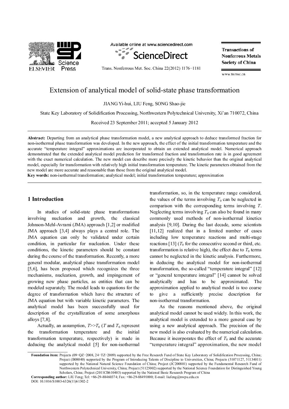 عکس صفحه اول مقاله: Extension of analytical model of solid-state phase transformation Extension of analytical model of solid-state phase transformation