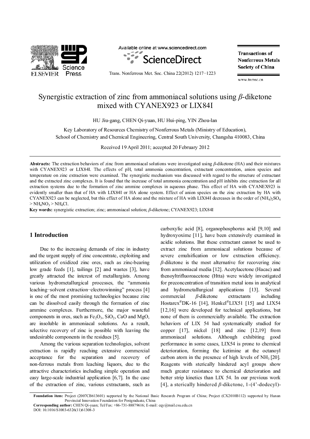 عکس صفحه اول مقاله: Synergistic extraction of zinc from ammoniacal solutions using β-diketone mixed with CYANEX923 or LIX84I Synergistic extraction of zinc from ammoniacal solutions using β-diketone mixed with CYANEX923 or LIX84I