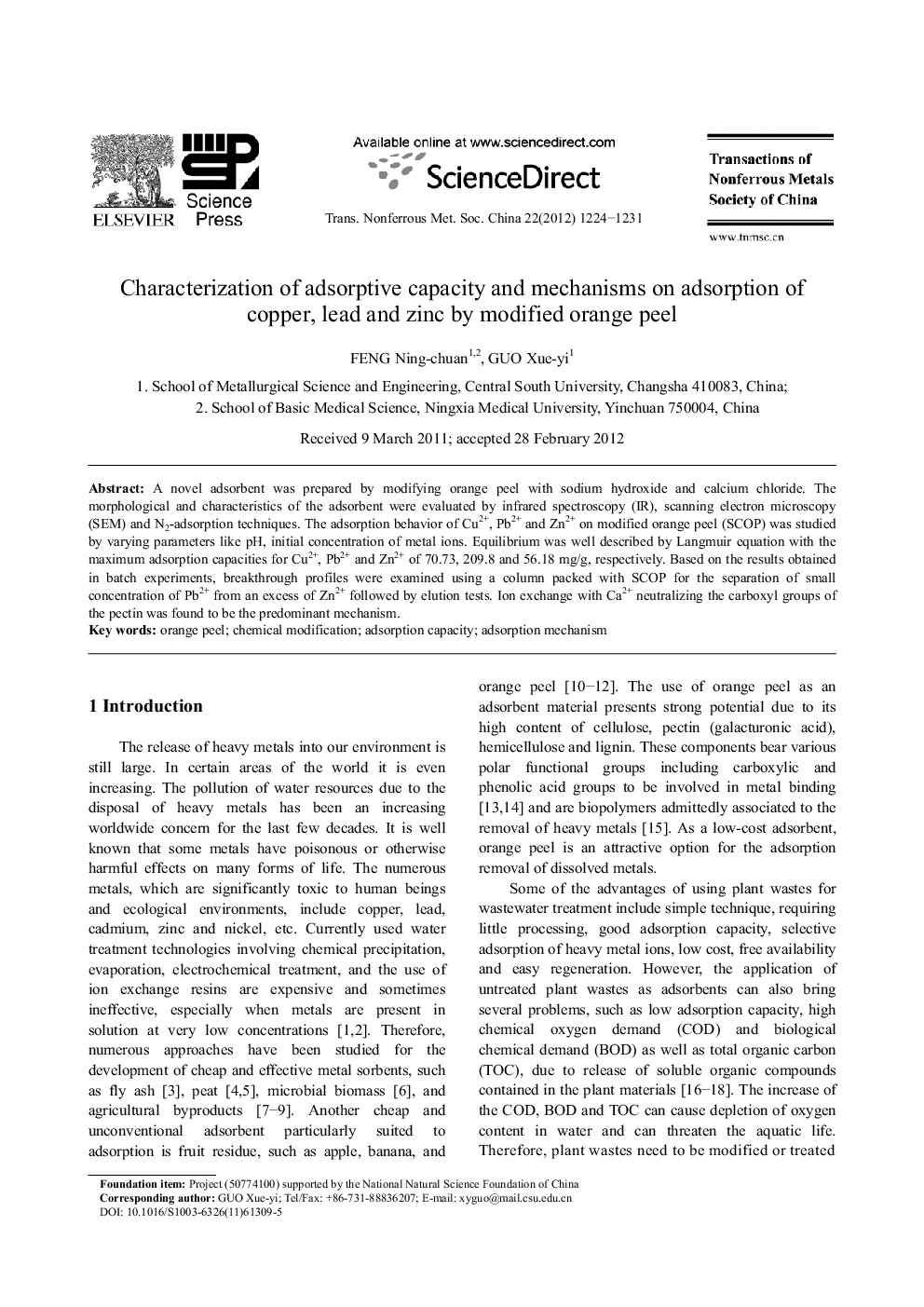 عکس صفحه اول مقاله: Characterization of adsorptive capacity and mechanisms on adsorption of copper, lead and zinc by modified orange peel Characterization of adsorptive capacity and mechanisms on adsorption of copper, lead and zinc by modified orange peel