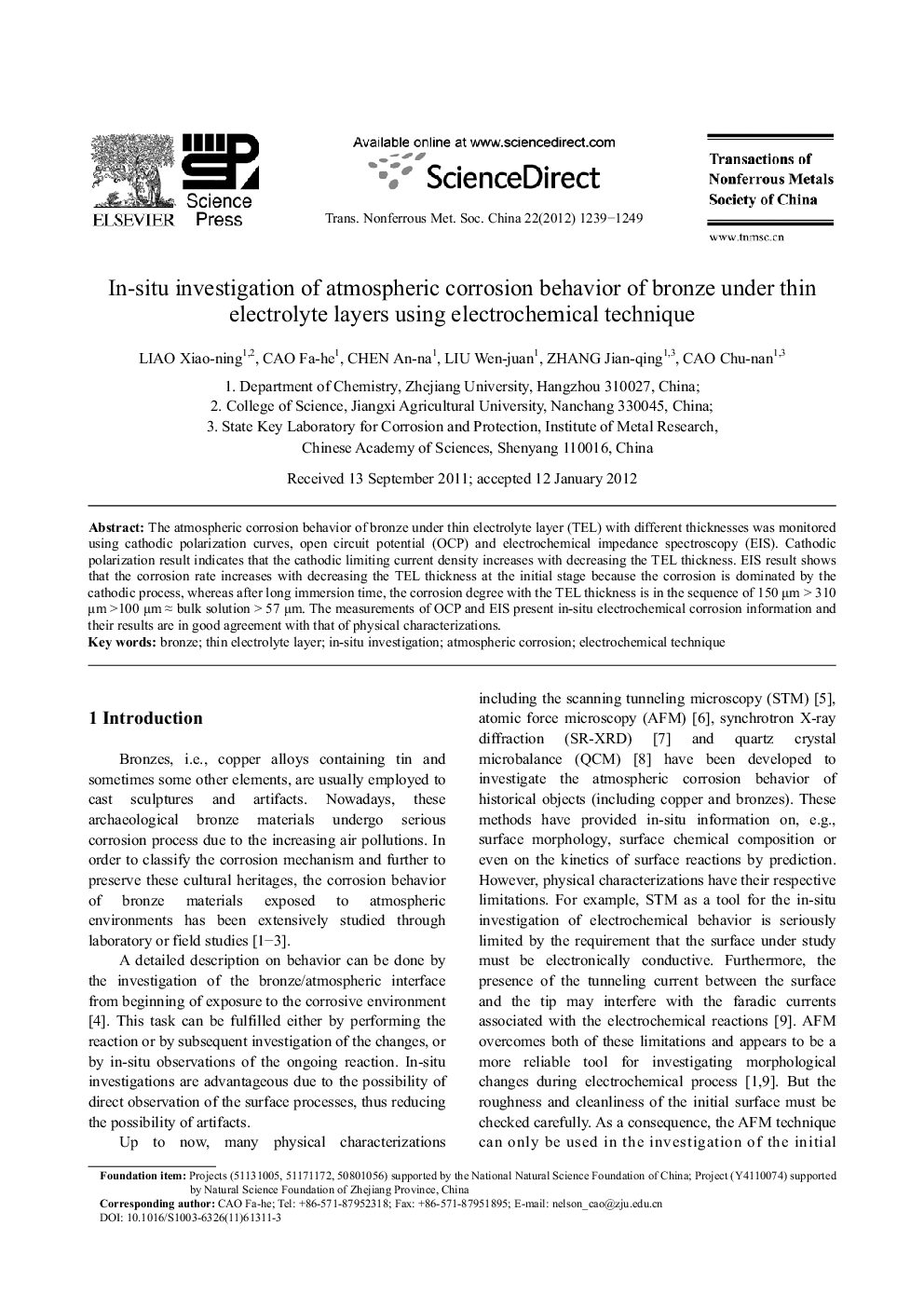 عکس صفحه اول مقاله: In-situ investigation of atmospheric corrosion behavior of bronze under thin electrolyte layers using electrochemical technique In-situ investigation of atmospheric corrosion behavior of bronze under thin electrolyte layers using electrochemical technique