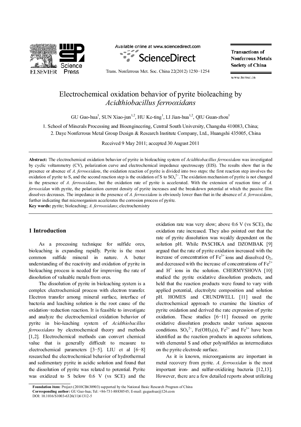 عکس صفحه اول مقاله: Electrochemical oxidation behavior of pyrite bioleaching by Acidthiobacillus ferrooxidans Electrochemical oxidation behavior of pyrite bioleaching by Acidthiobacillus ferrooxidans
