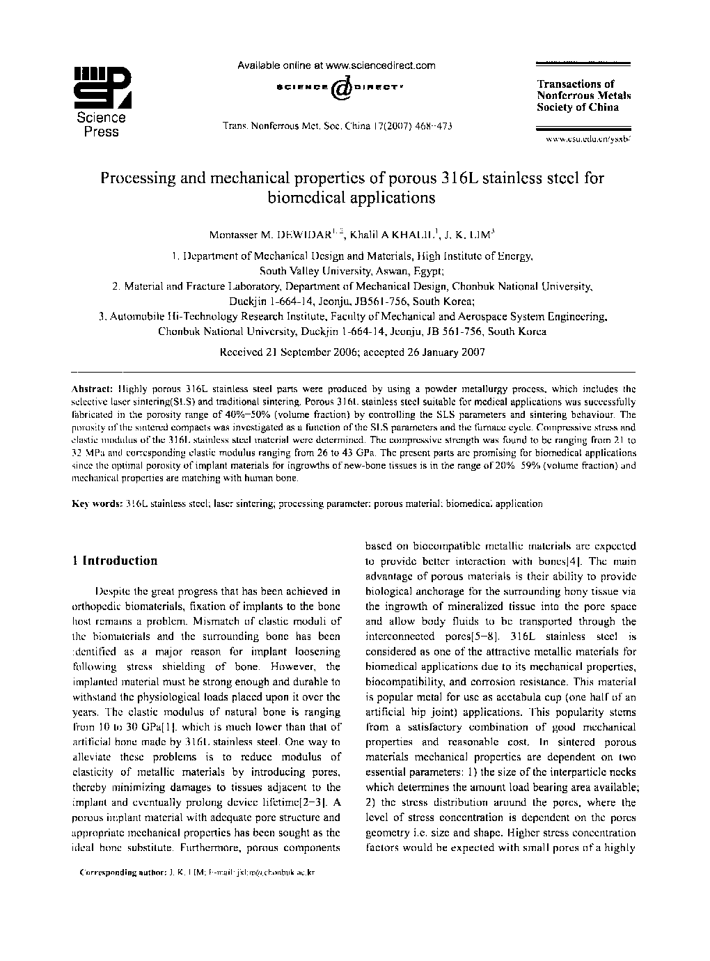 عکس صفحه اول مقاله: Processing and mechanical properties of porous 316L stainless steel for biomedical applications Processing and mechanical properties of porous 316L stainless steel for biomedical applications