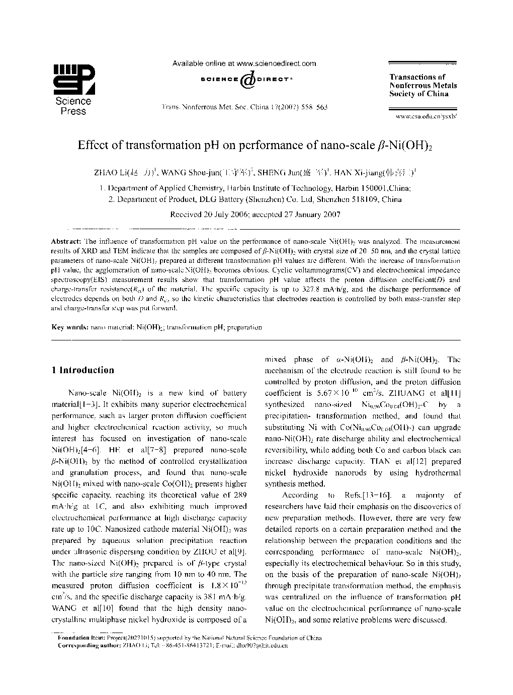 عکس صفحه اول مقاله: Effect of transformation pH on performance of nano-scaleβ-Ni(OH)2 Effect of transformation pH on performance of nano-scaleβ-Ni(OH)2