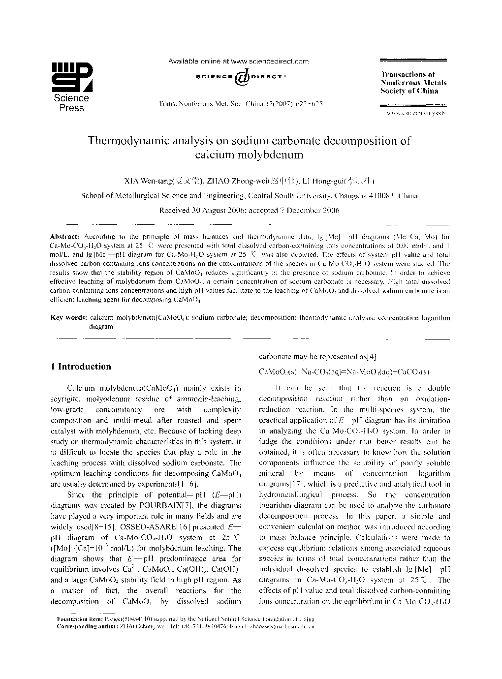 عکس صفحه اول مقاله: Thermodynamic analysis on sodium carbonate decomposition of calcium molybdenum Thermodynamic analysis on sodium carbonate decomposition of calcium molybdenum