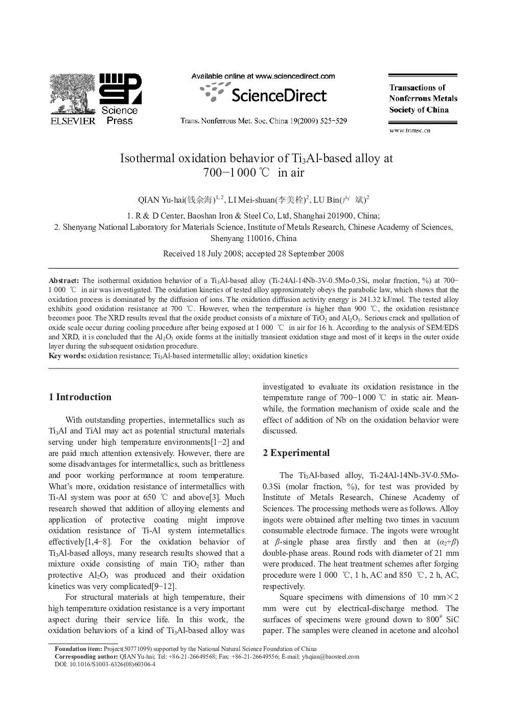 عکس صفحه اول مقاله: Isothermal oxidation behavior of Ti3Al-based alloy at 700-1000 °C in air Isothermal oxidation behavior of Ti3Al-based alloy at 700-1000 °C in air