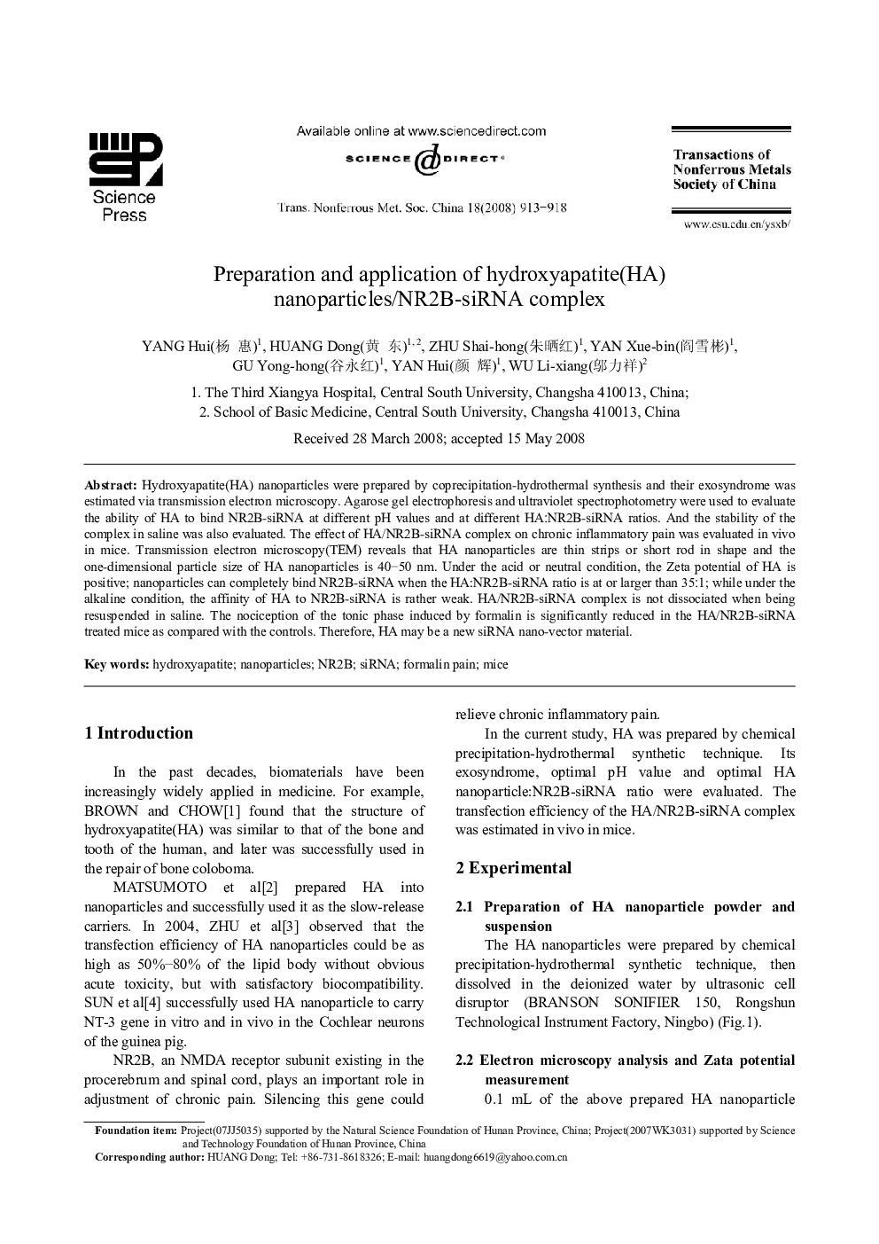 عکس صفحه اول مقاله: Preparation and application of hydroxyapatite(HA) nanoparticles/NR2B-siRNA complex Preparation and application of hydroxyapatite(HA) nanoparticles/NR2B-siRNA complex