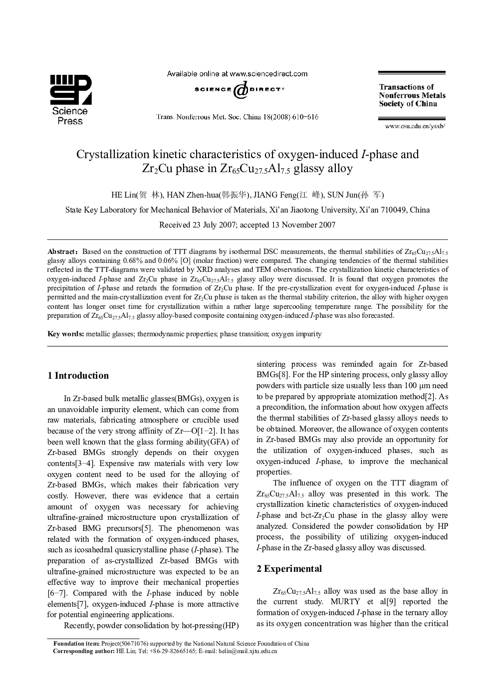 عکس صفحه اول مقاله: Crystallization kinetic characteristics of oxygen-induced I-phase and Zr2Cu phase in Zr65Cu27.5Al7.5 glassy alloy Crystallization kinetic characteristics of oxygen-induced I-phase and Zr2Cu phase in Zr65Cu27.5Al7.5 glassy alloy