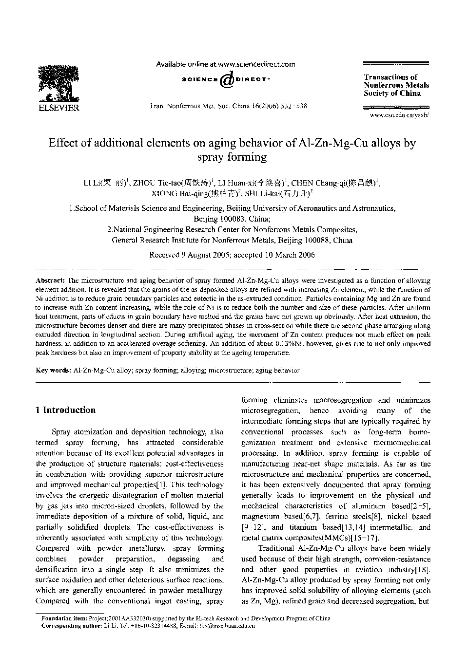 Effect of additional elements on aging behavior of Al-Zn-Mg-Cu alloys by spray forming