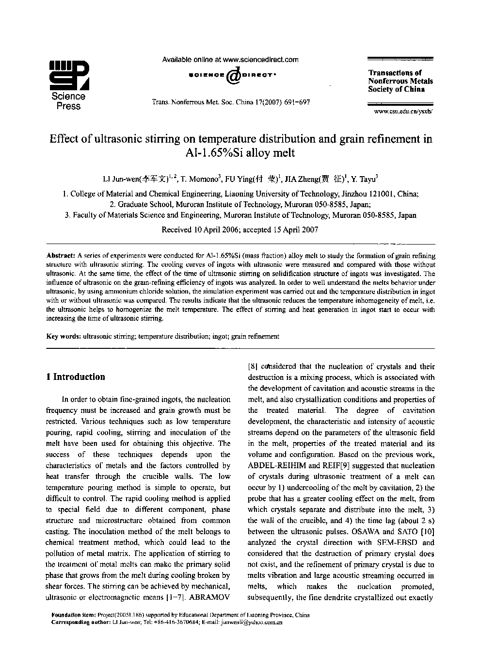 Effect of ultrasonic stirring on temperature distribution and grain refinement in Al-1.65%Si alloy melt 