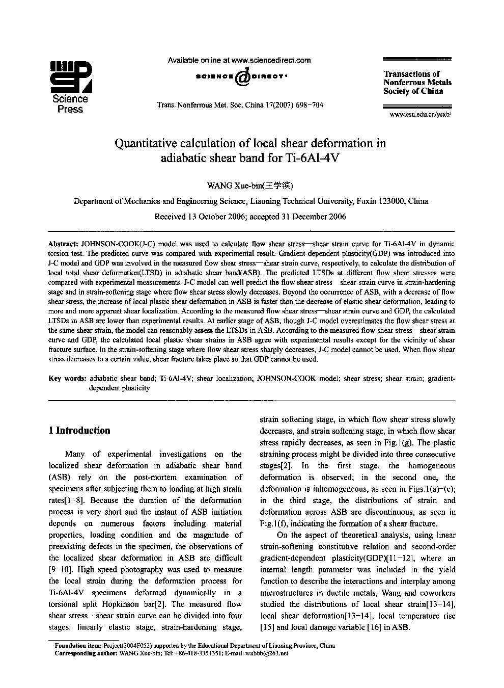 Quantitative calculation of local shear deformation in adiabatic shear band for Ti-6Al-4V 