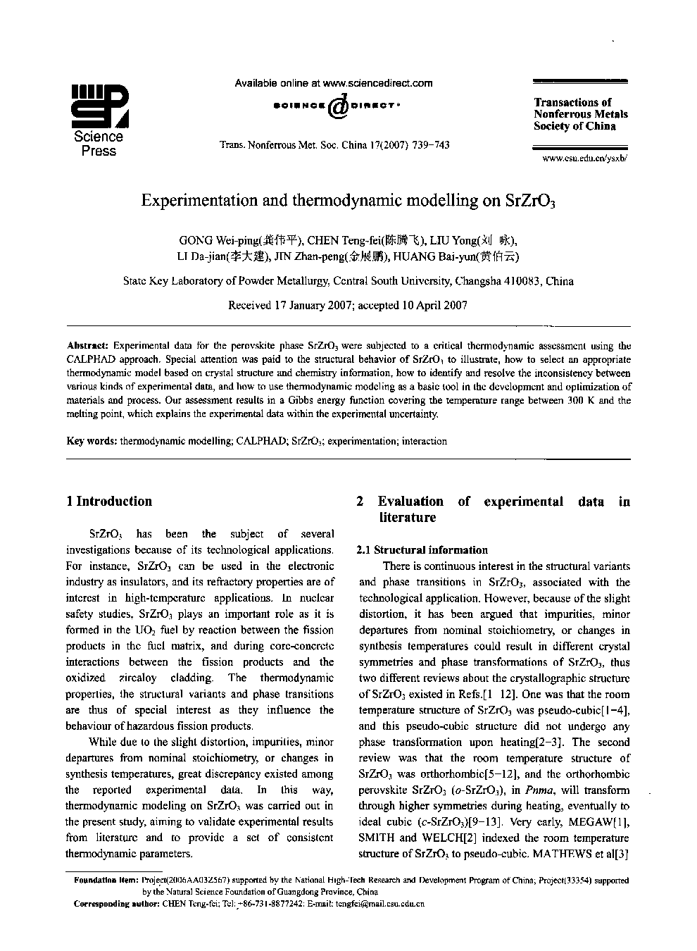 Experimentation and thermodynamic modelling on SrZrO3