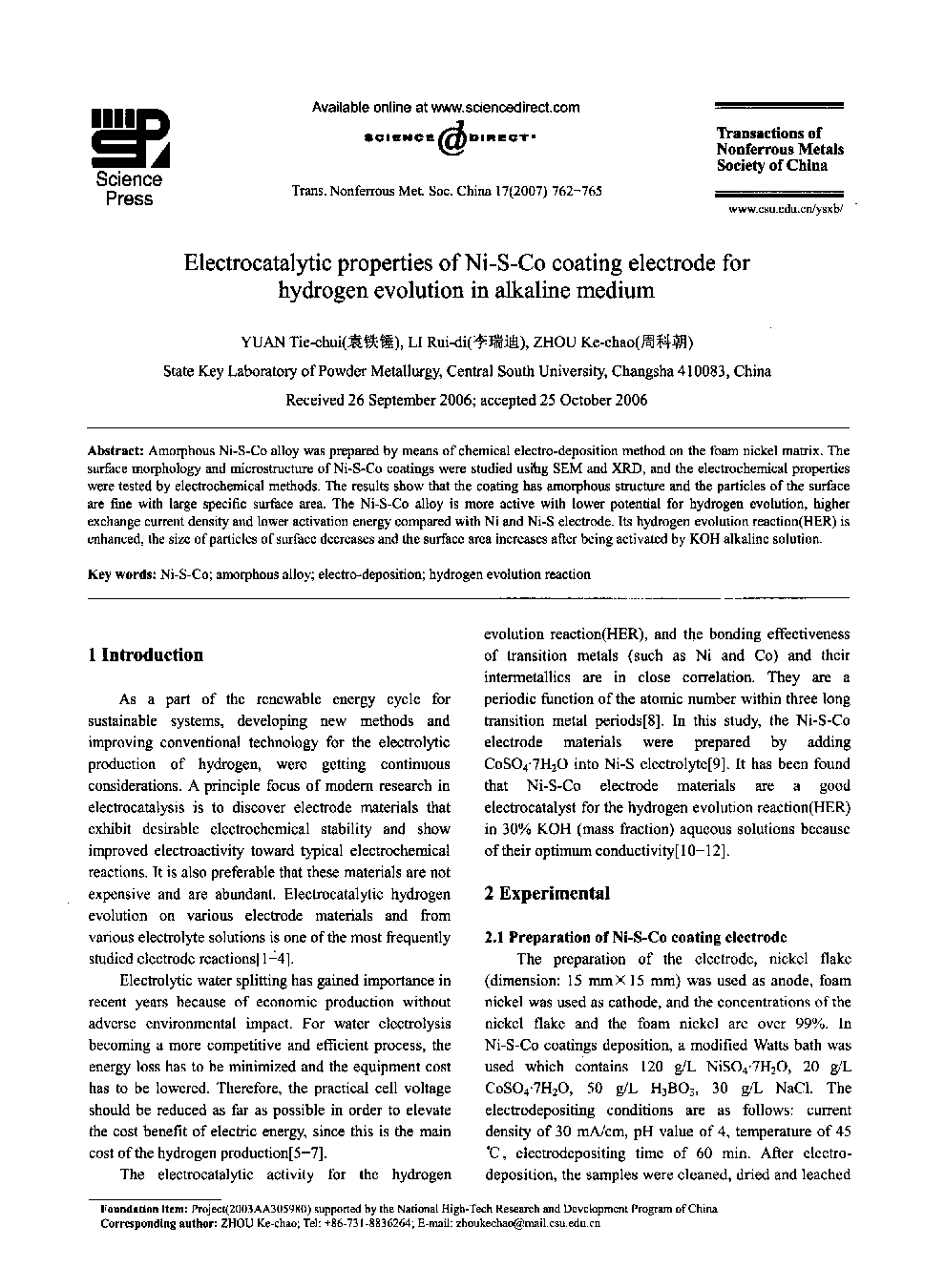 Electrocatalytic properties of Ni-S-Co coating electrode for hydrogen evolution in alkaline medium 