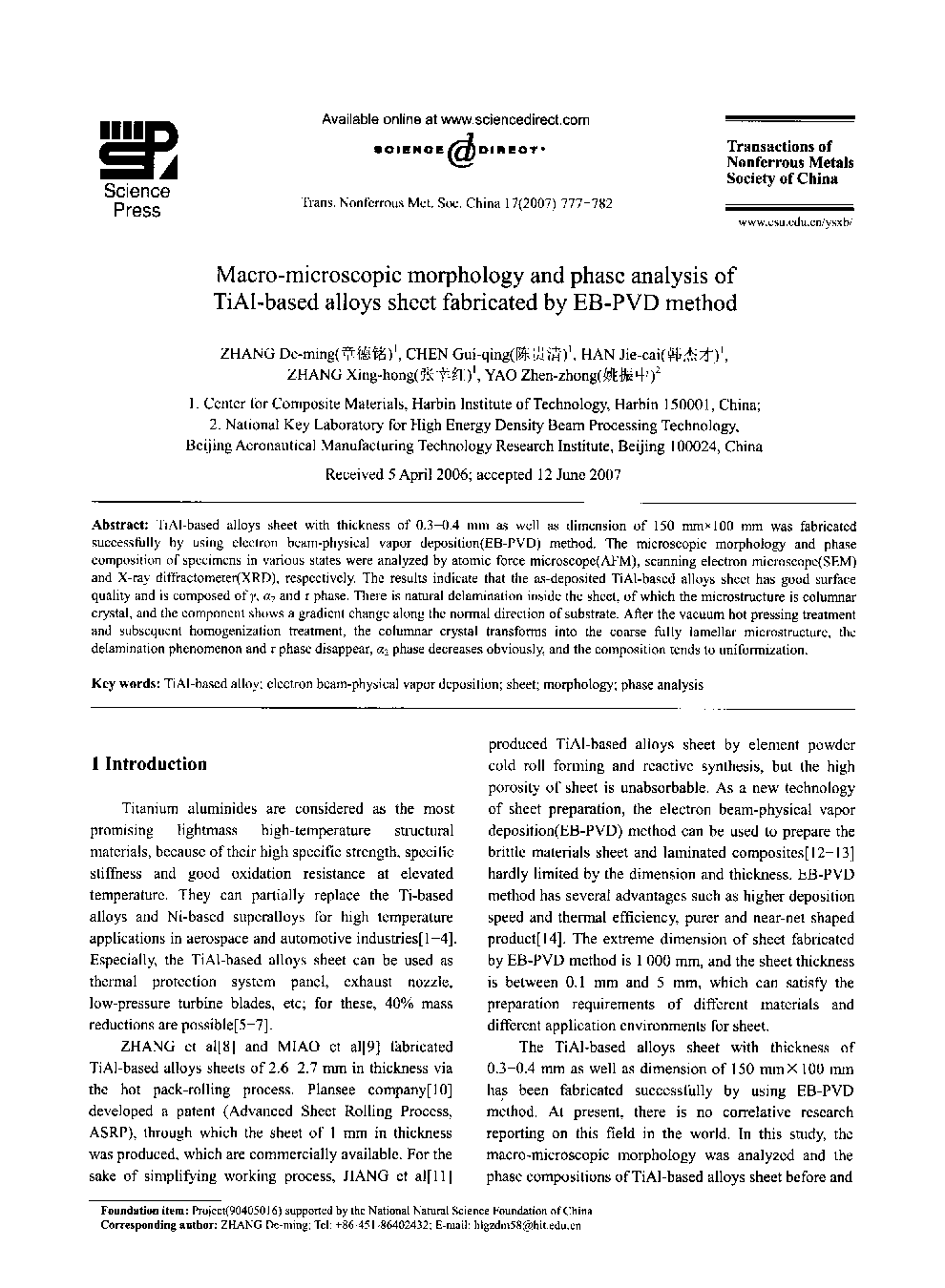 Macro-microscopic morphology and phase analysis of TiAl-based alloys sheet fabricated by EB-PVD method 