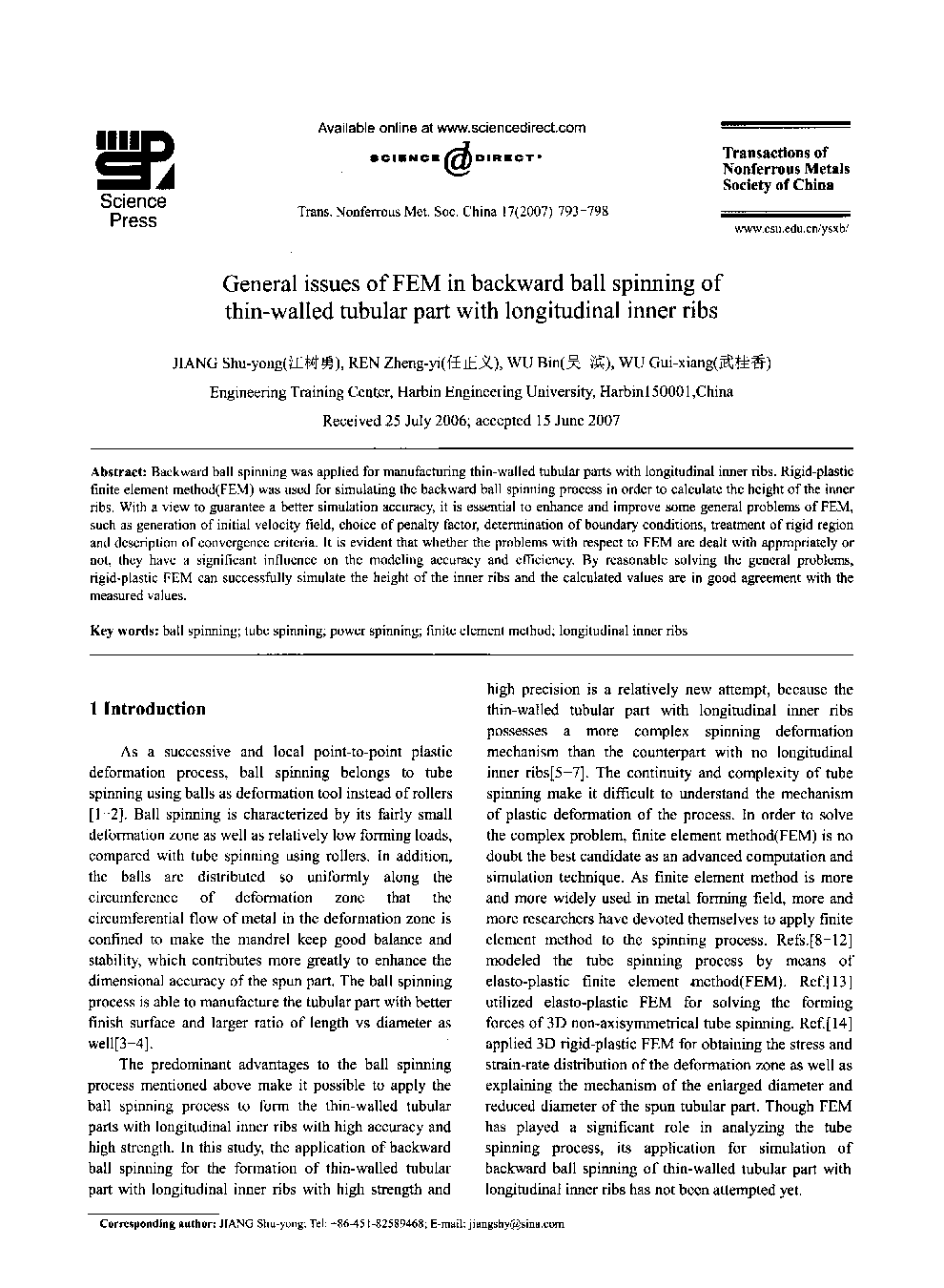 General issues of FEM in backward ball spinning of thin-walled tubular part with longitudinal inner ribs
