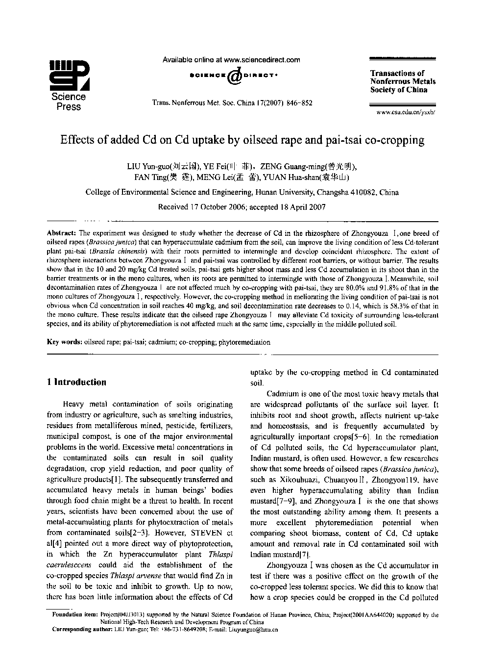 Effects of added Cd on Cd uptake by oilseed rape and pai-tsai co-cropping 