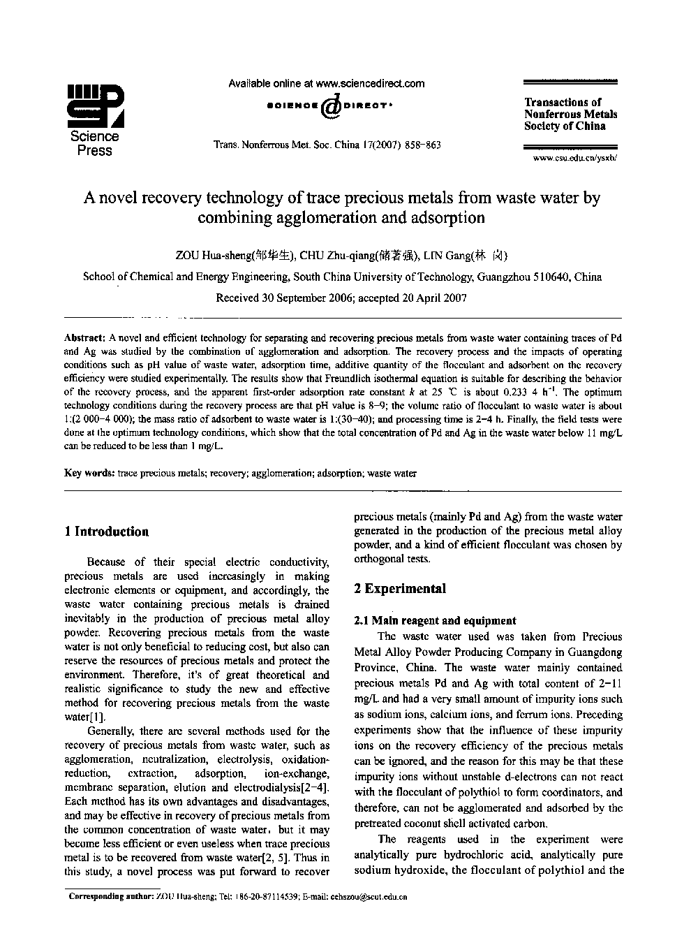 A novel recovery technology of trace precious metals from waste water by combining agglomeration and adsorption