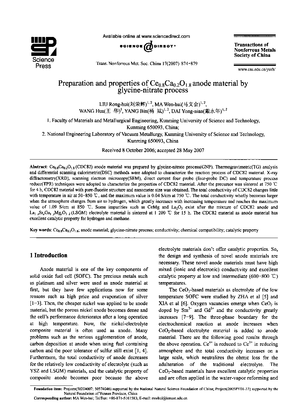 Preparation and properties of Ce0.8Ca0.2O1.8 anode material by glycine-nitrate process 