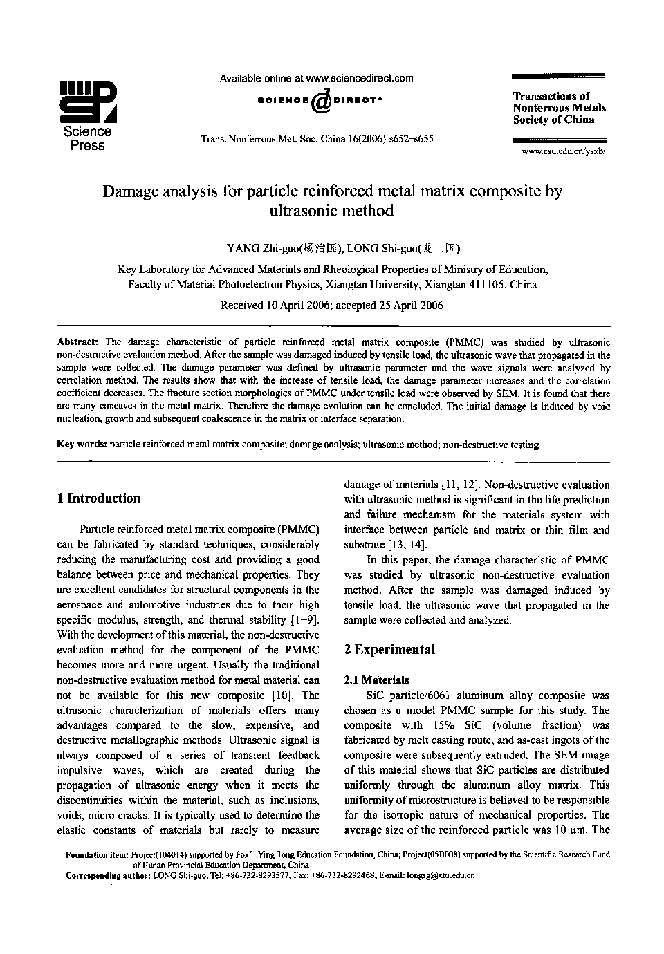 Damage analysis for particle reinforced metal matrix composite by ultrasonic method