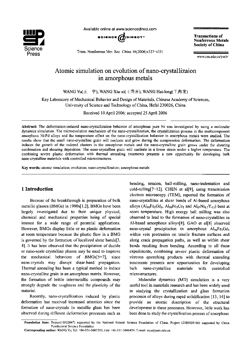 Atomic simulation on evolution of nano-crystallizaion in amorphous metals