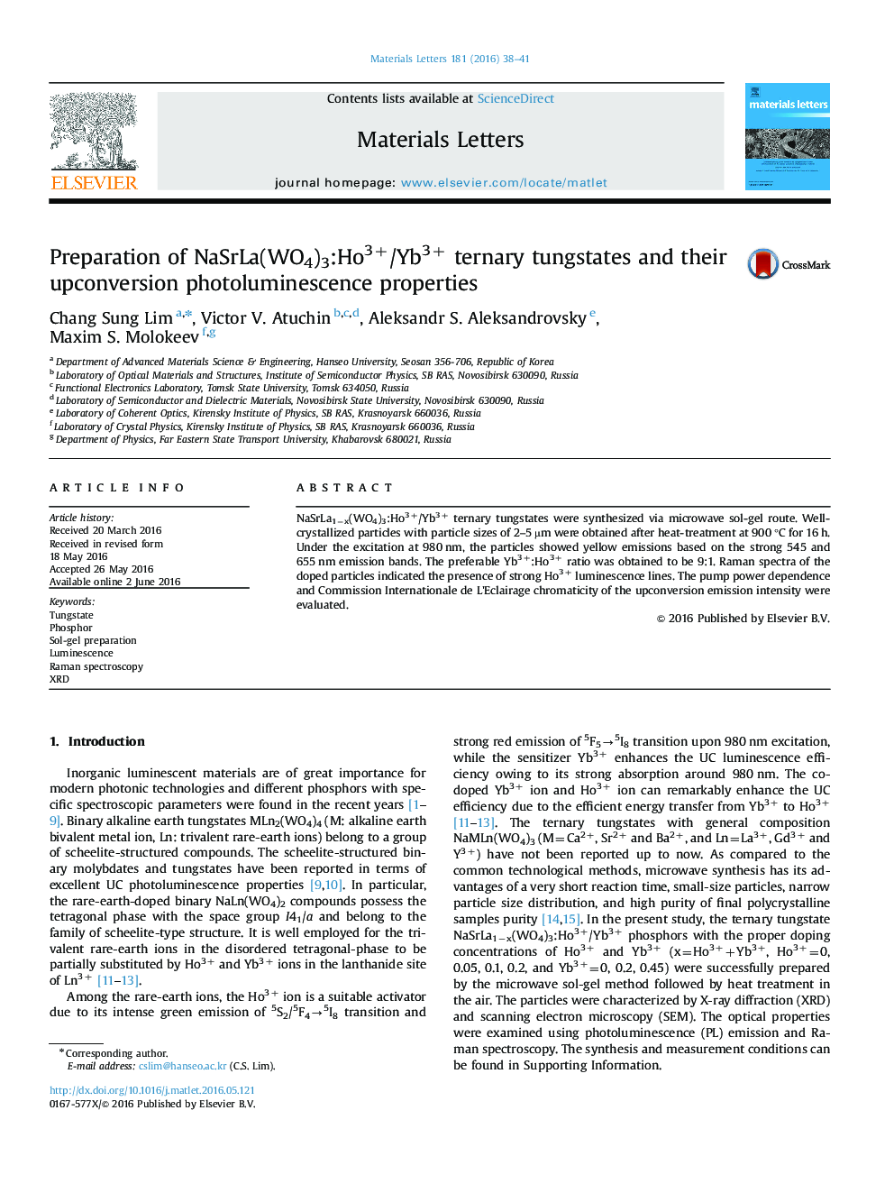 Preparation of NaSrLa(WO4)3:Ho3+/Yb3+ ternary tungstates and their upconversion photoluminescence properties