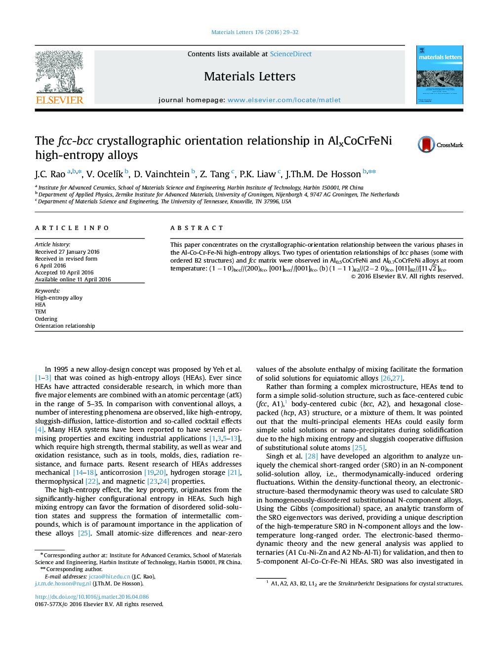 The fcc-bcc crystallographic orientation relationship in AlxCoCrFeNi high-entropy alloys