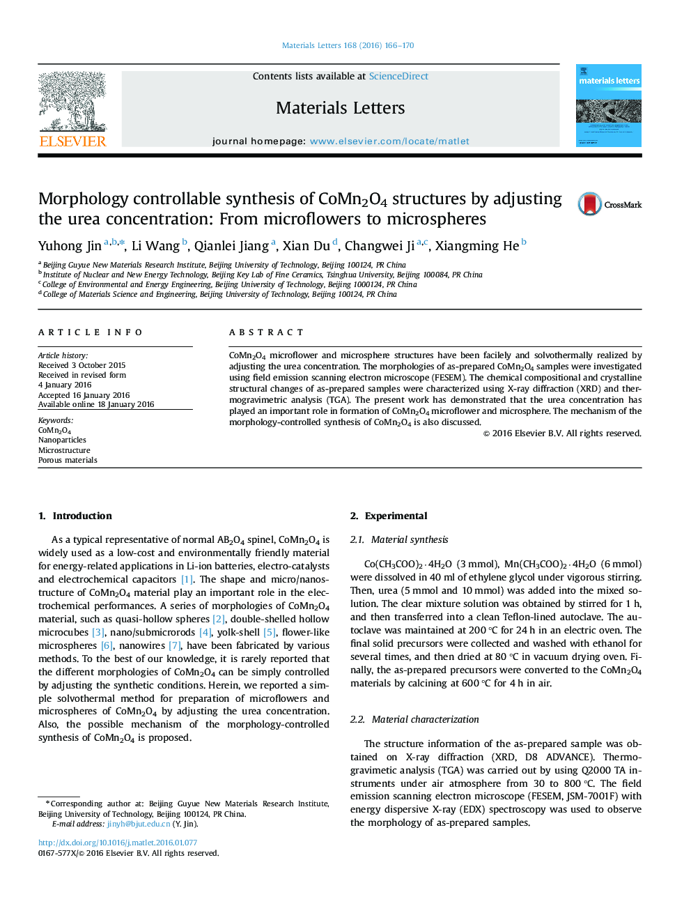 Morphology controllable synthesis of CoMn2O4 structures by adjusting the urea concentration: From microflowers to microspheres