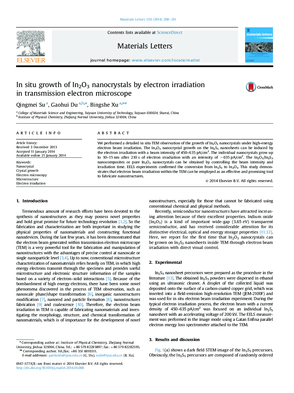 In situ growth of In2O3 nanocrystals by electron irradiation in transmission electron microscope