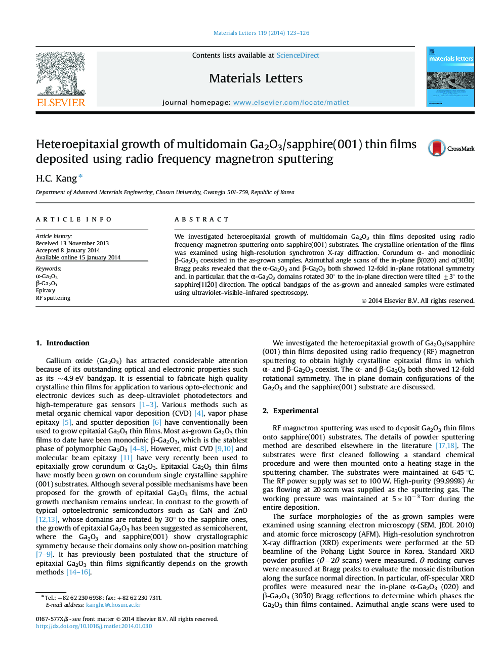 Heteroepitaxial growth of multidomain Ga2O3/sapphire(001) thin films deposited using radio frequency magnetron sputtering