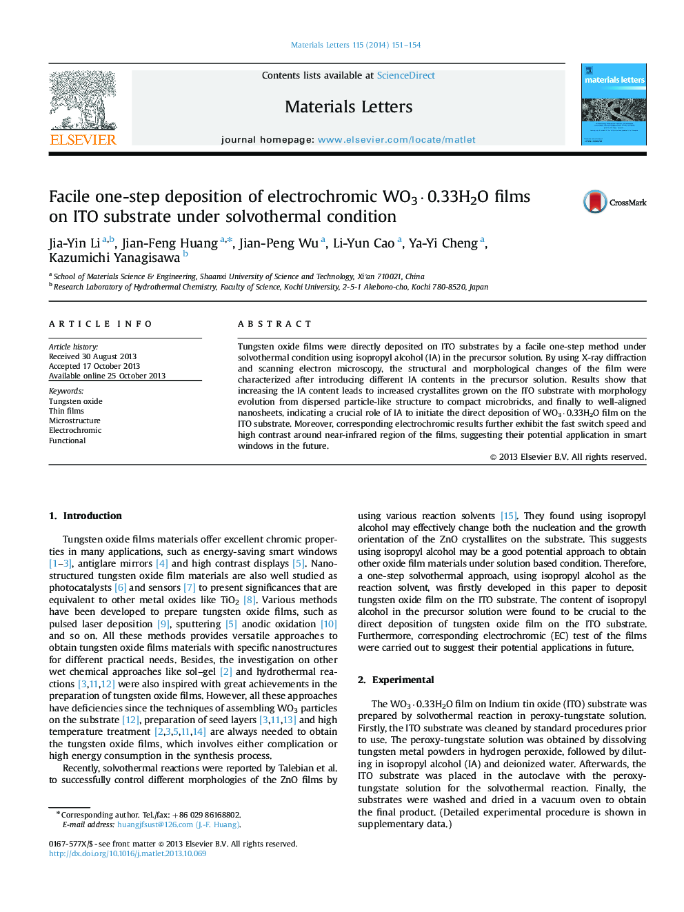 عکس صفحه اول مقاله: Facile one-step deposition of electrochromic WO3·0.33H2O films on ITO substrate under solvothermal condition Facile one-step deposition of electrochromic WO3·0.33H2O films on ITO substrate under solvothermal condition