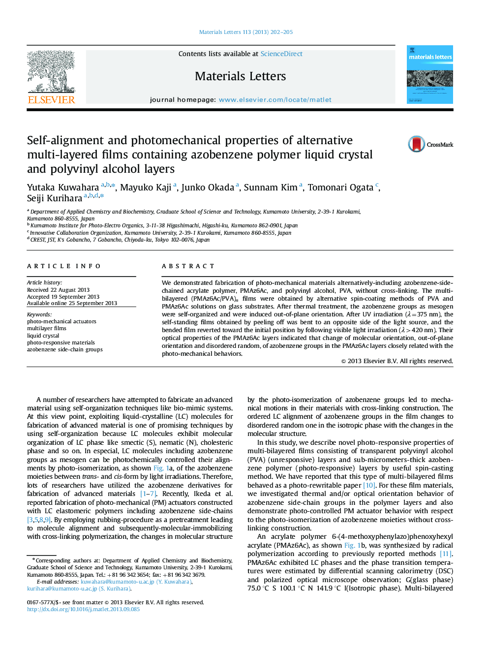 Self-alignment and photomechanical properties of alternative multi-layered films containing azobenzene polymer liquid crystal and polyvinyl alcohol layers