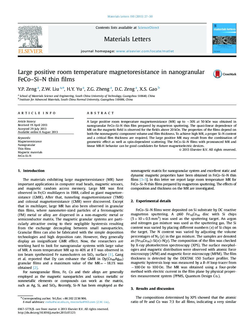 Large positive room temperature magnetoresistance in nanogranular FeCo–Si–N thin films