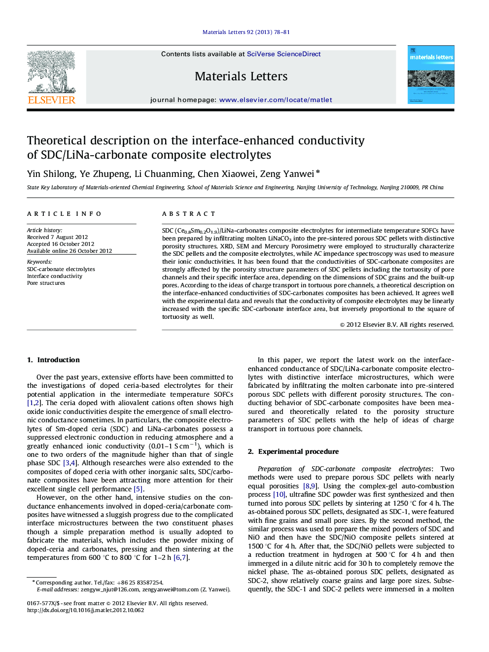 Theoretical description on the interface-enhanced conductivity of SDC/LiNa-carbonate composite electrolytes