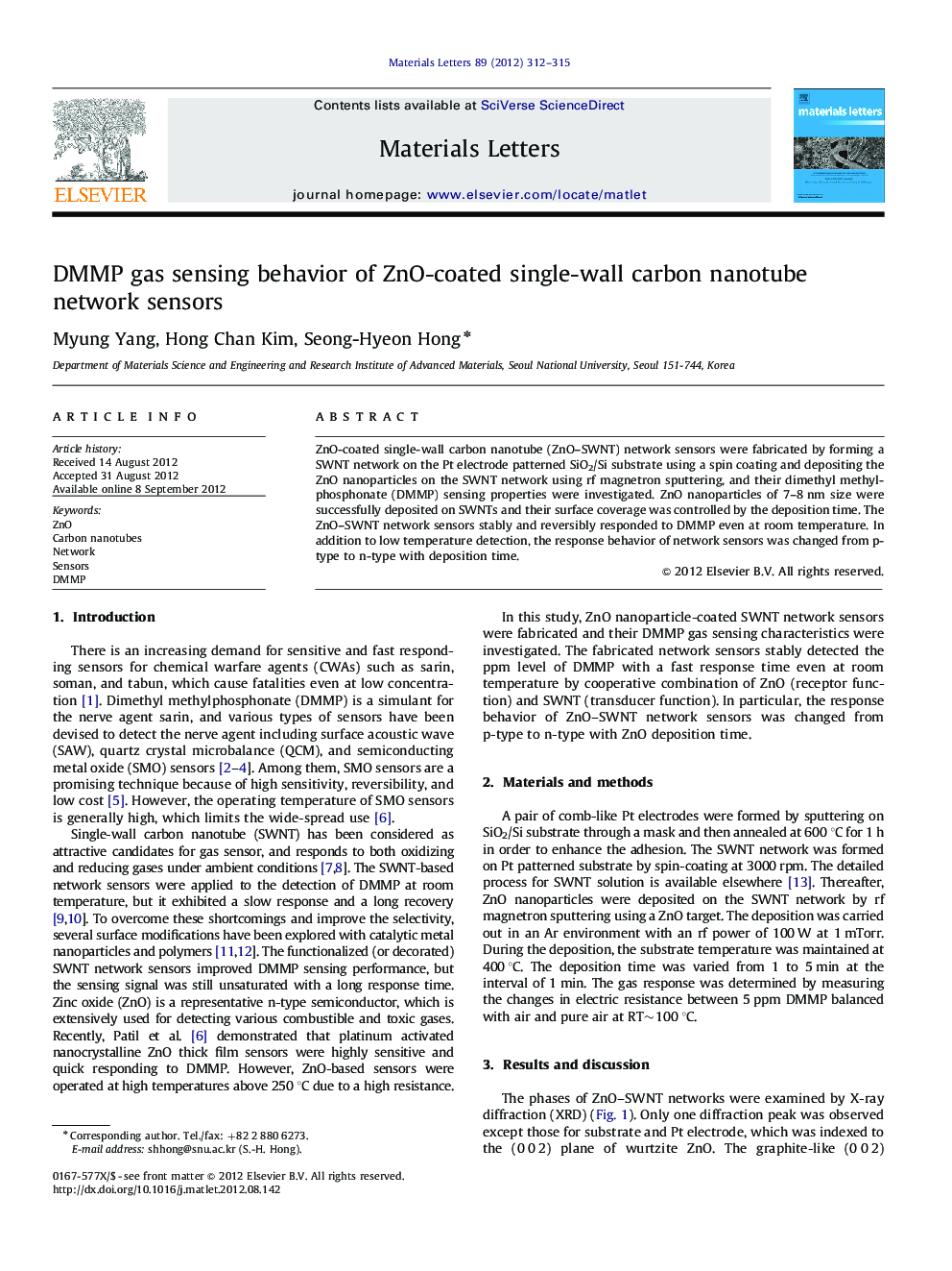 DMMP gas sensing behavior of ZnO-coated single-wall carbon nanotube network sensors